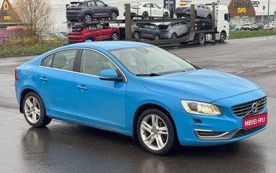 Volvo S60 III, 2014 год, 1 355 000 рублей, 1 фотография