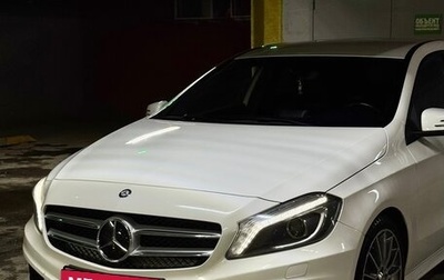 Mercedes-Benz A-Класс, 2015 год, 1 890 000 рублей, 1 фотография