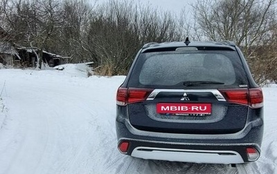 Mitsubishi Outlander III рестайлинг 3, 2021 год, 3 000 000 рублей, 1 фотография