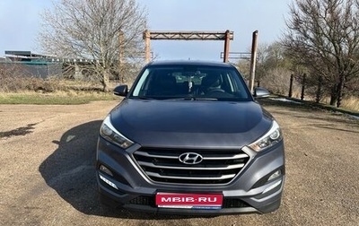 Hyundai Tucson III, 2015 год, 1 870 000 рублей, 1 фотография