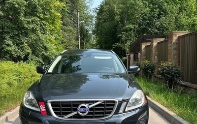 Volvo XC60 II, 2012 год, 1 600 000 рублей, 1 фотография
