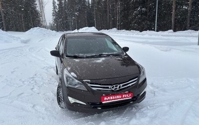 Hyundai Solaris II рестайлинг, 2015 год, 750 000 рублей, 1 фотография