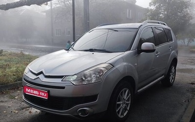 Citroen C-Crosser, 2008 год, 1 050 000 рублей, 1 фотография