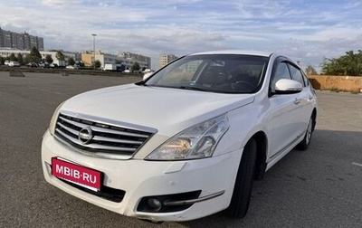 Nissan Teana, 2012 год, 900 000 рублей, 1 фотография