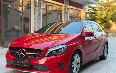 Mercedes-Benz A-Класс, 2018 год, 1 450 008 рублей, 1 фотография