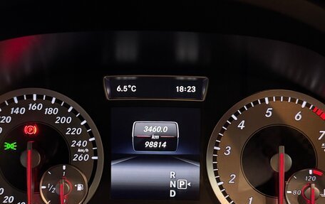 Mercedes-Benz A-Класс, 2015 год, 1 890 000 рублей, 15 фотография