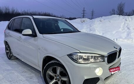 BMW X5, 2018 год, 4 200 000 рублей, 2 фотография
