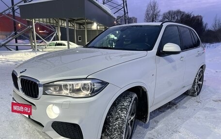 BMW X5, 2018 год, 4 200 000 рублей, 5 фотография