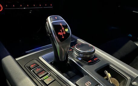 BMW X5, 2018 год, 4 200 000 рублей, 21 фотография