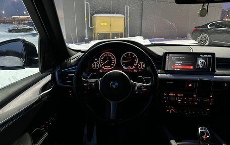 BMW X5, 2018 год, 4 200 000 рублей, 24 фотография