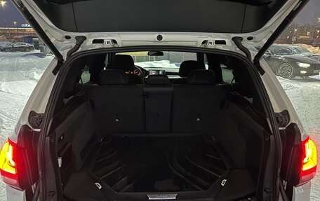 BMW X5, 2018 год, 4 200 000 рублей, 27 фотография