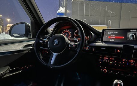 BMW X5, 2018 год, 4 200 000 рублей, 22 фотография