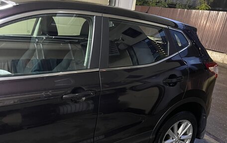 Nissan Qashqai, 2015 год, 1 490 000 рублей, 15 фотография