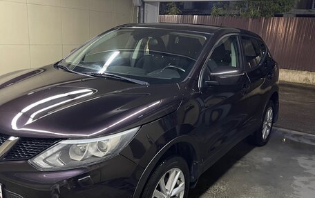 Nissan Qashqai, 2015 год, 1 490 000 рублей, 16 фотография