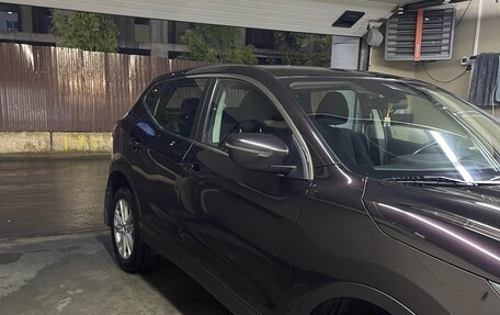 Nissan Qashqai, 2015 год, 1 490 000 рублей, 11 фотография