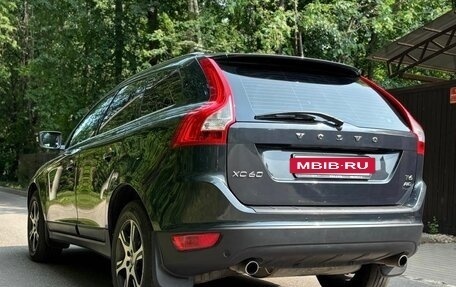 Volvo XC60 II, 2012 год, 1 600 000 рублей, 5 фотография