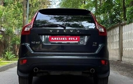 Volvo XC60 II, 2012 год, 1 600 000 рублей, 13 фотография