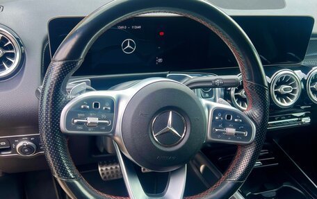 Mercedes-Benz GLB, 2020 год, 3 900 000 рублей, 25 фотография