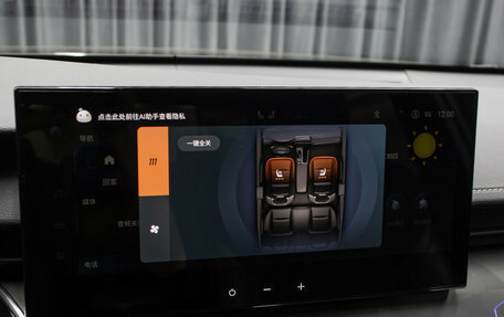 Toyota Camry, 2025 год, 4 698 000 рублей, 21 фотография