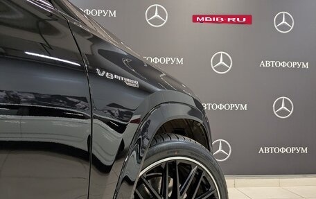 Mercedes-Benz GLS AMG, 2021 год, 13 300 000 рублей, 26 фотография