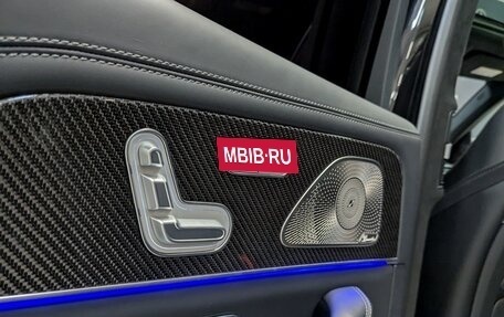 Mercedes-Benz GLS AMG, 2021 год, 13 300 000 рублей, 20 фотография