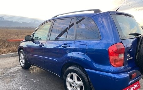 Toyota RAV4, 2002 год, 630 000 рублей, 4 фотография