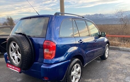 Toyota RAV4, 2002 год, 630 000 рублей, 2 фотография