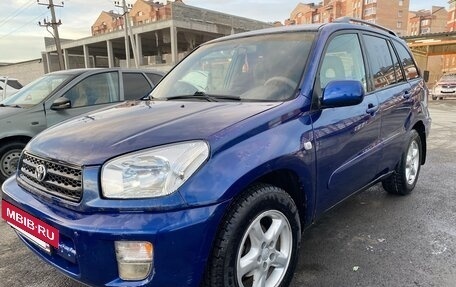 Toyota RAV4, 2002 год, 630 000 рублей, 5 фотография