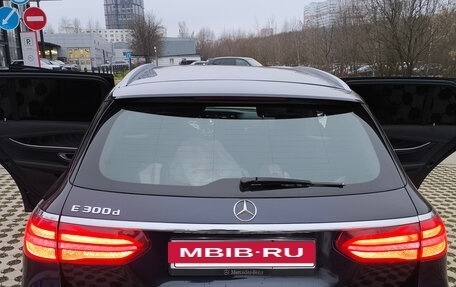 Mercedes-Benz E-Класс, 2019 год, 3 897 000 рублей, 17 фотография