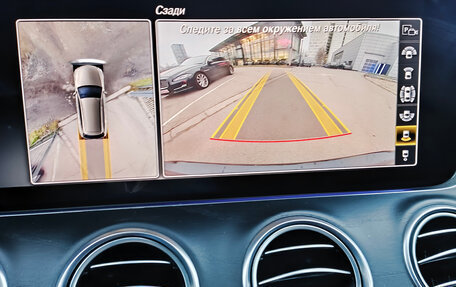 Mercedes-Benz E-Класс, 2019 год, 3 897 000 рублей, 31 фотография