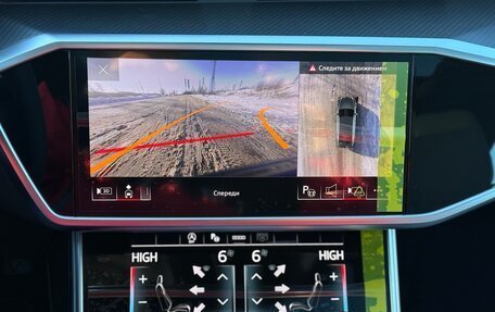 Audi A7, 2025 год, 7 450 000 рублей, 32 фотография