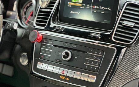 Mercedes-Benz GLE AMG, 2016 год, 4 050 000 рублей, 17 фотография