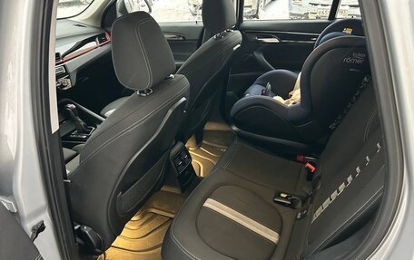 BMW X1, 2017 год, 2 800 000 рублей, 10 фотография