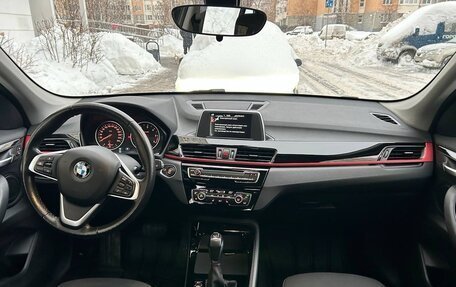 BMW X1, 2017 год, 2 800 000 рублей, 7 фотография