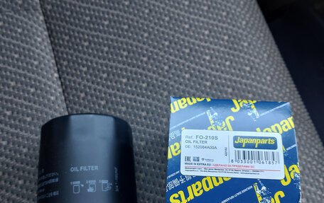 Subaru Chiffon, 2018 год, 890 000 рублей, 23 фотография