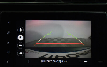 Renault Arkana I, 2020 год, 1 749 000 рублей, 15 фотография