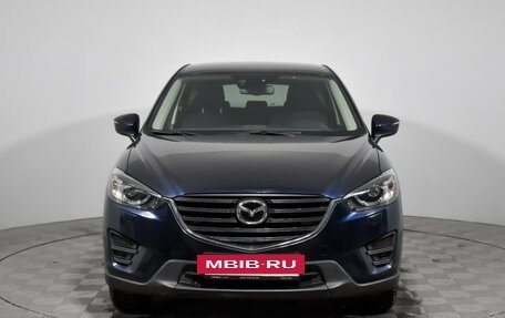Mazda CX-5 II, 2017 год, 2 100 000 рублей, 2 фотография