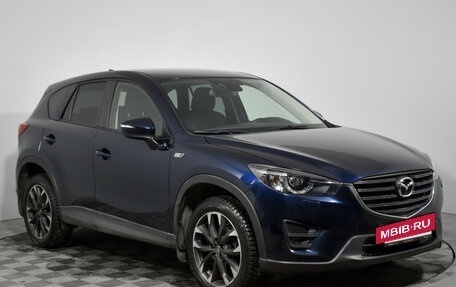 Mazda CX-5 II, 2017 год, 2 100 000 рублей, 3 фотография