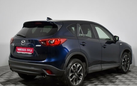 Mazda CX-5 II, 2017 год, 2 100 000 рублей, 5 фотография
