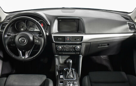 Mazda CX-5 II, 2017 год, 2 100 000 рублей, 13 фотография