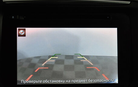 Mazda CX-5 II, 2017 год, 2 100 000 рублей, 14 фотография