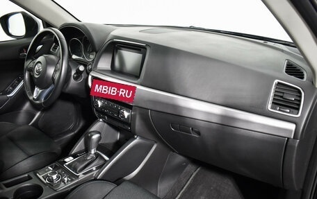 Mazda CX-5 II, 2017 год, 2 100 000 рублей, 12 фотография