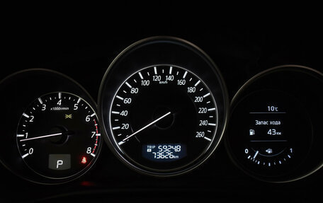 Mazda CX-5 II, 2017 год, 2 100 000 рублей, 20 фотография