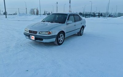 Toyota Sprinter VIII (E110), 1996 год, 360 000 рублей, 1 фотография