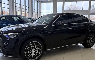 Mercedes-Benz GLC Coupe AMG, 2025 год, 10 900 000 рублей, 1 фотография