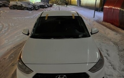 Hyundai Solaris II рестайлинг, 2017 год, 790 000 рублей, 1 фотография