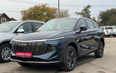 Haval F7, 2026 год, 2 899 000 рублей, 1 фотография