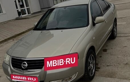 Nissan Almera Classic, 2006 год, 530 000 рублей, 1 фотография
