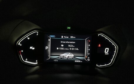 KIA K3, 2021 год, 2 050 000 рублей, 16 фотография