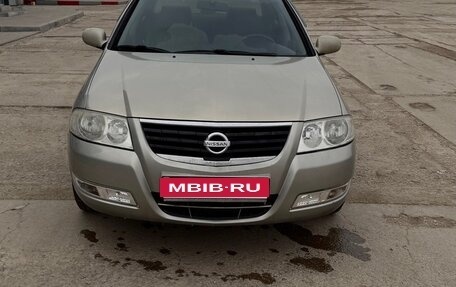 Nissan Almera Classic, 2006 год, 530 000 рублей, 2 фотография